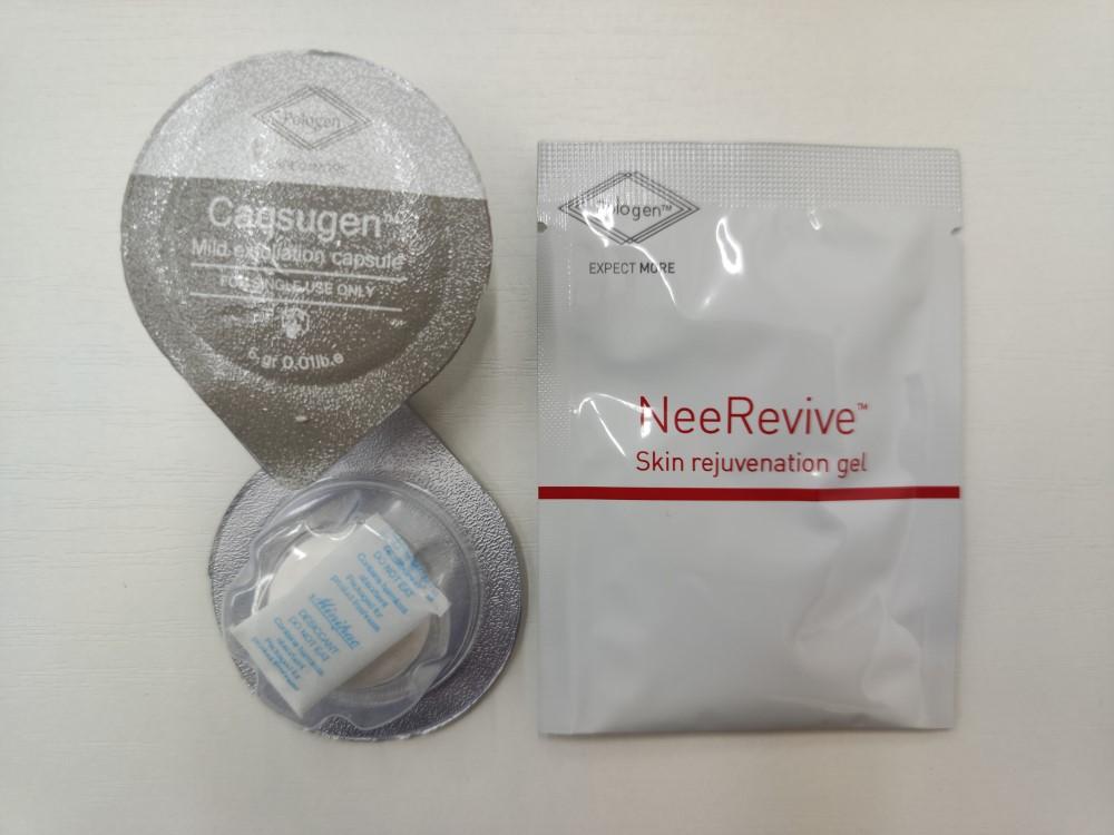 NeeRevive Skin Rejuvenation Kit