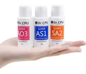 Dr. CPU beauty & beauty HydroFacial Highly Concentrated Serums